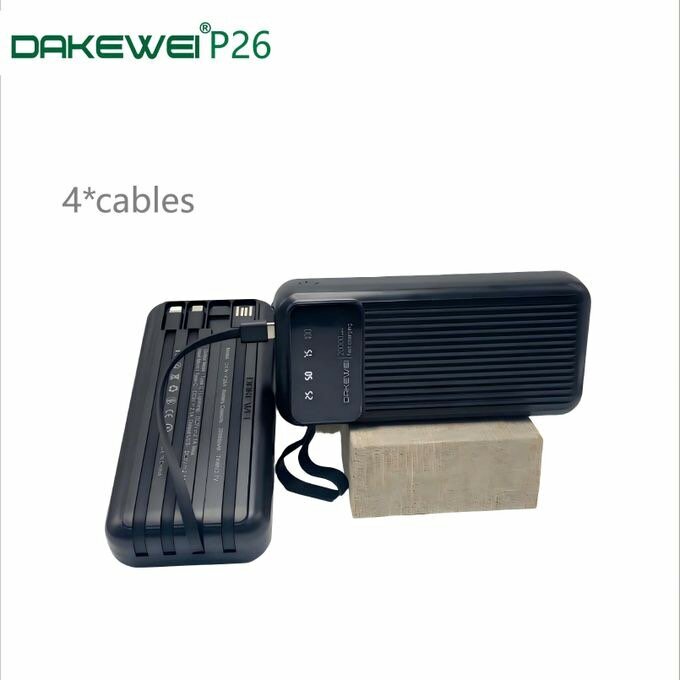 Chargeur portable Dakewei P26