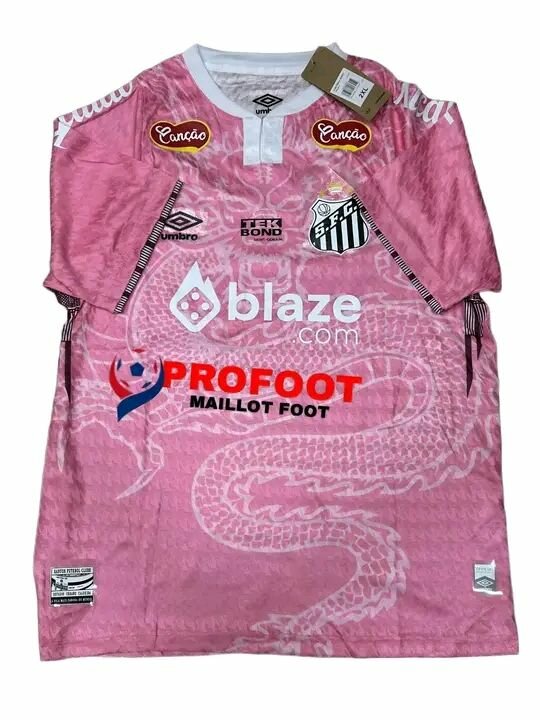 Maillot de football Umbro SFC