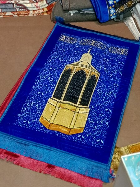Prayermat