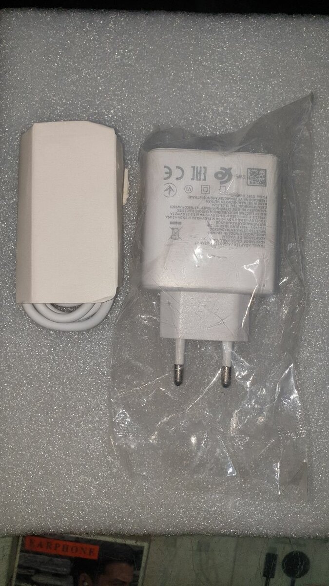 Samsung 45w Adaptor with cable