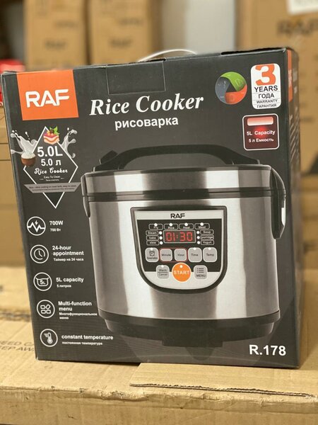 Rice cooker 5L