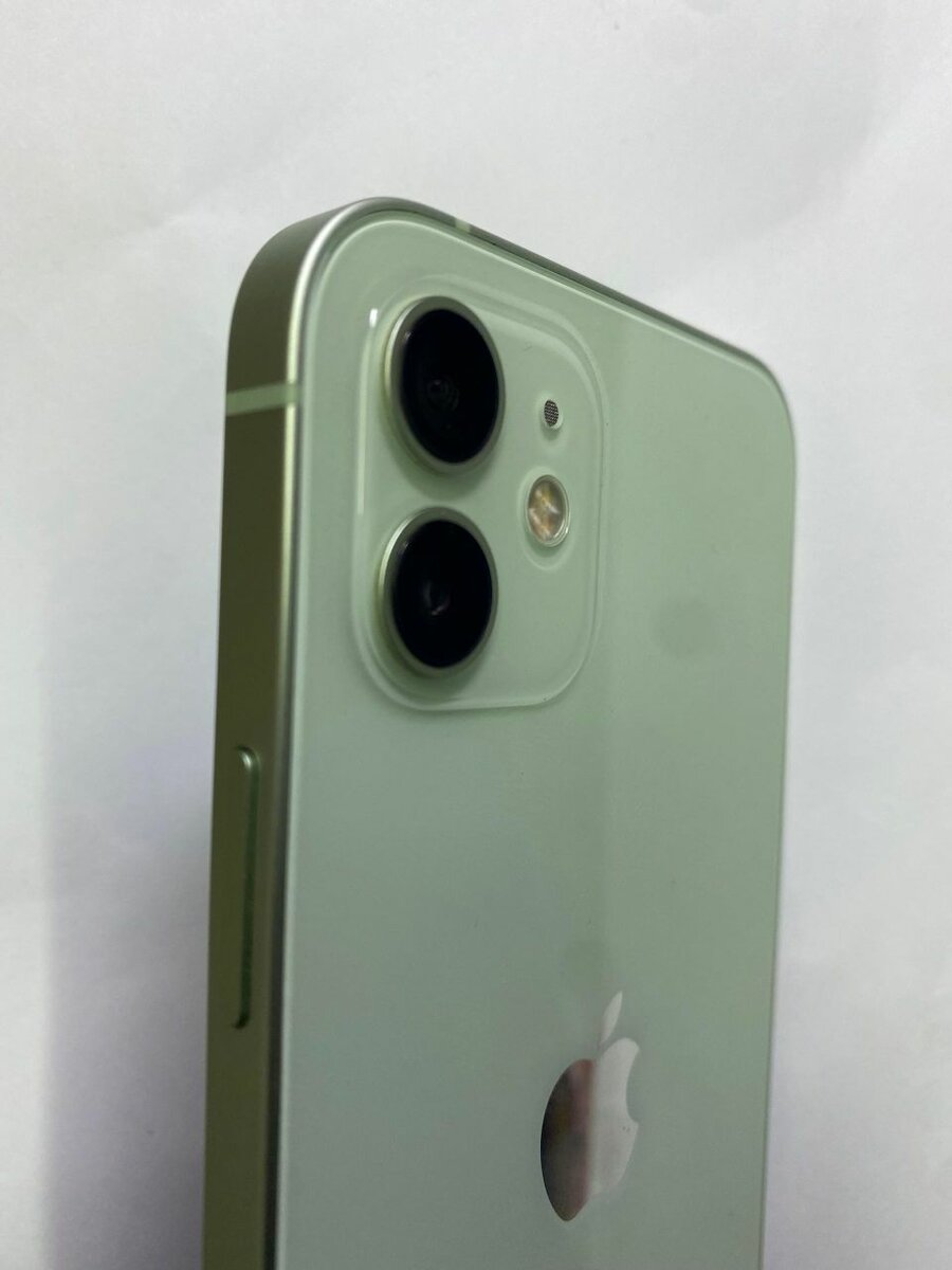 Smartphone Apple modèle récent