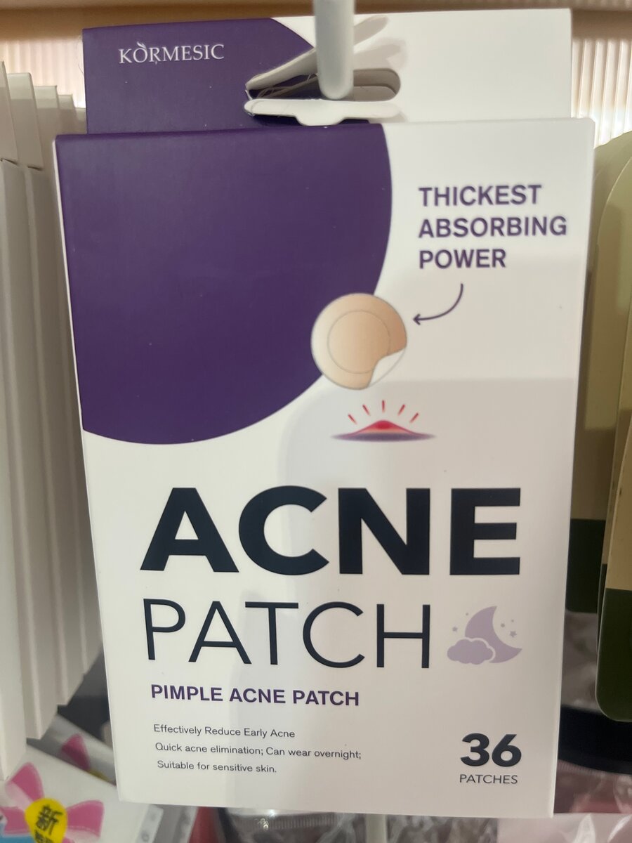 Patch anti-acné Kormesic