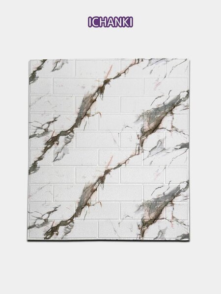 Самоклеющаяся 3D обои