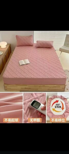 Housse de Matelas Élastique