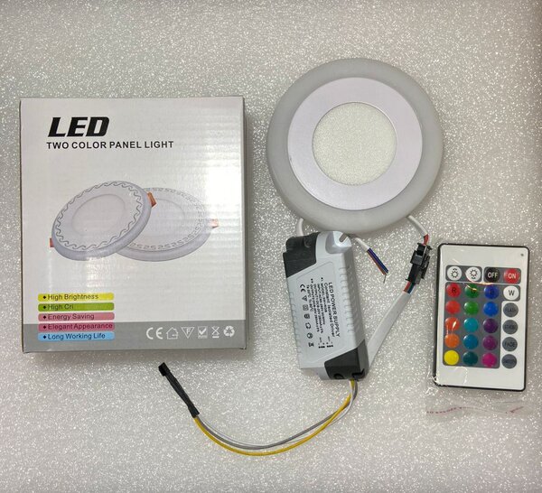 Spot LED Encastré 3+3w RVB