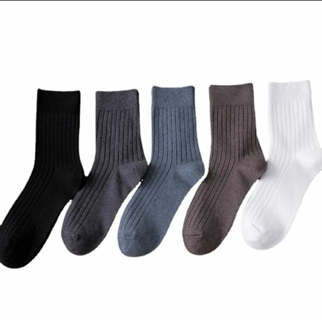 Chaussettes en coton colorées