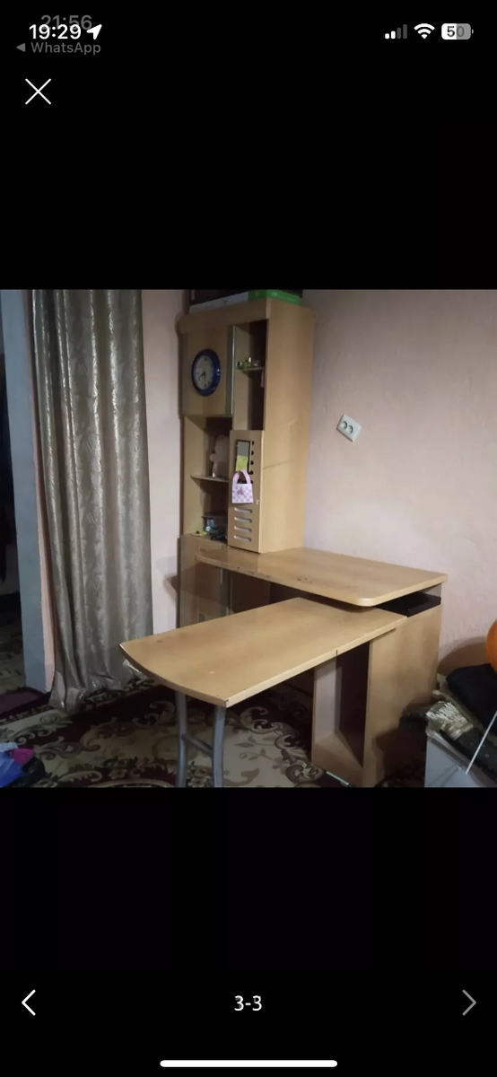 Продаю письменный стол