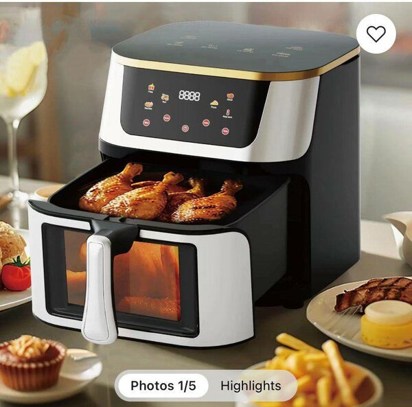 Air fryer