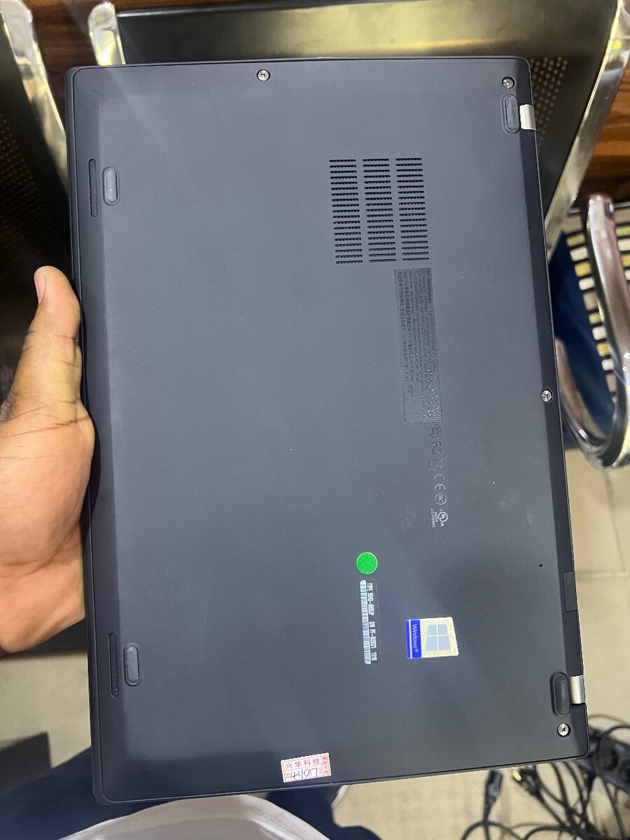 Ordinateur lenovo Thinkpad x1