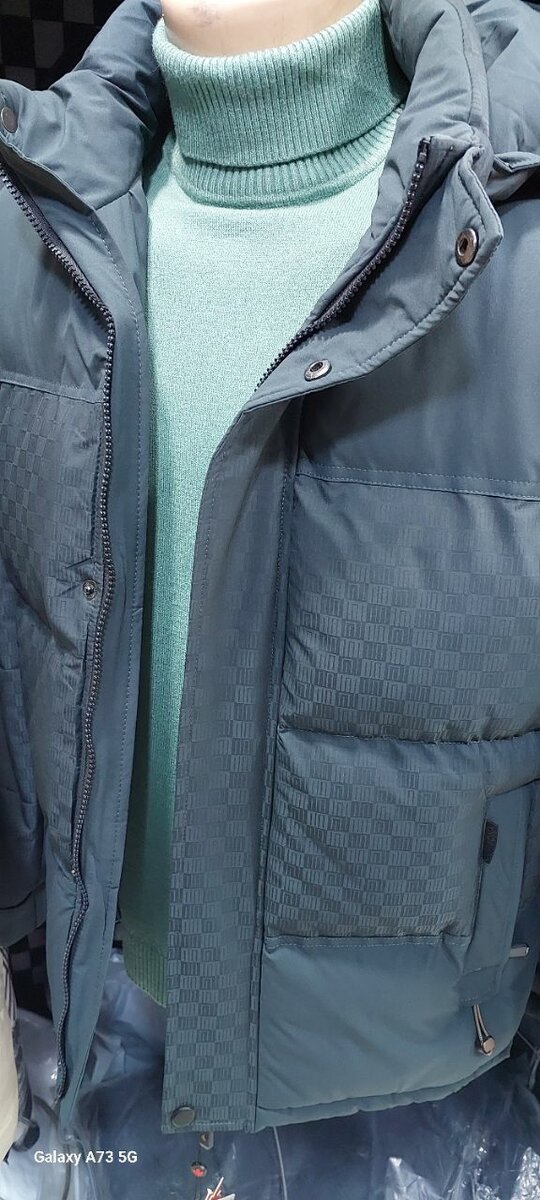 Куртка карбона