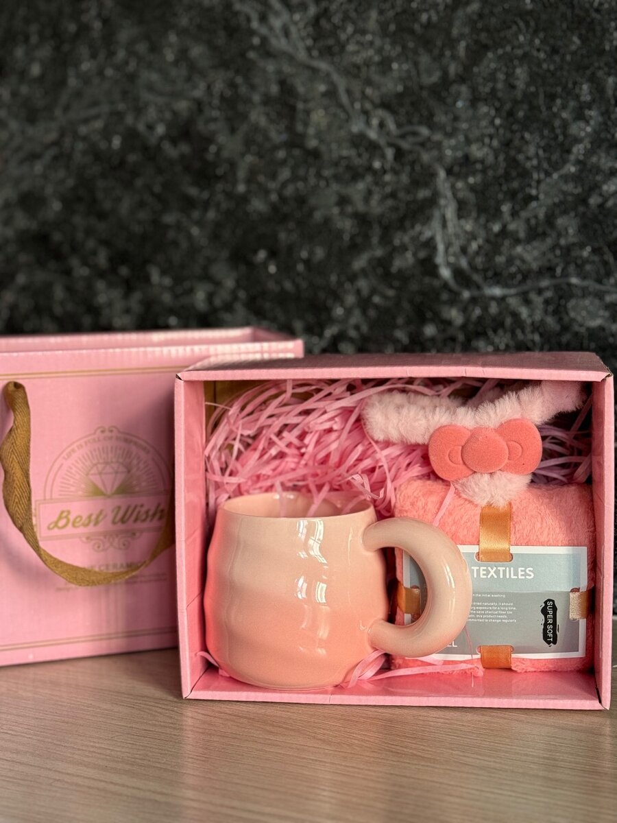 Подарочный бокс