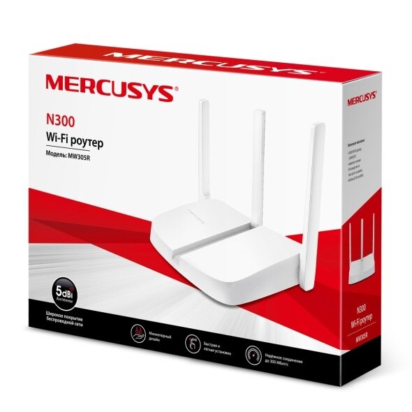 Wi-Fi роутер Mercusys MW305R