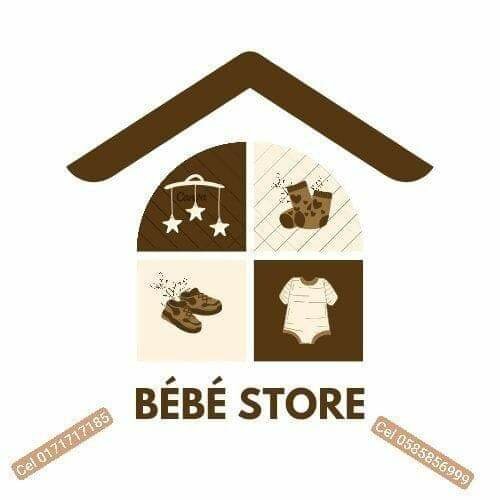 Bébé Store 