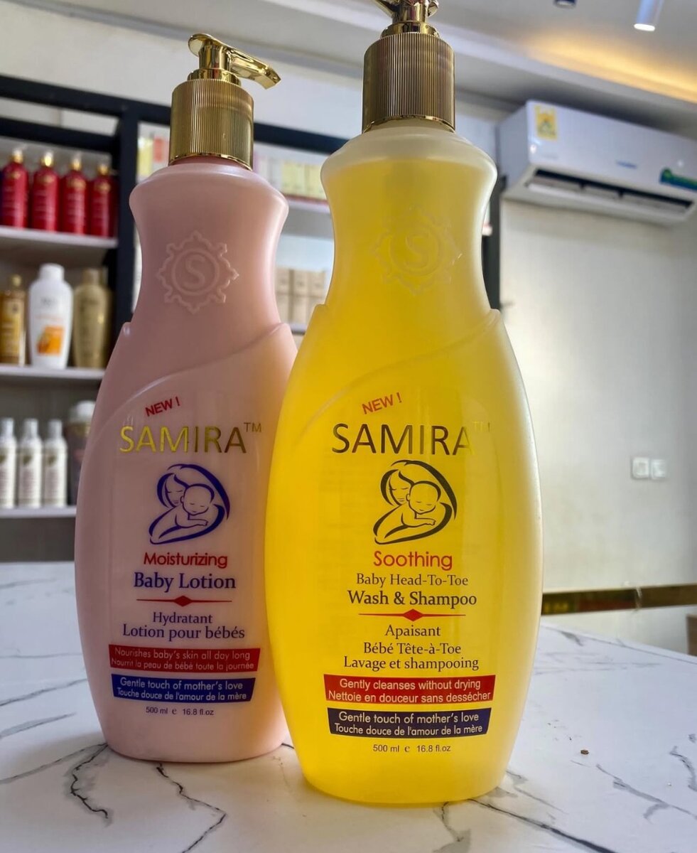 Samira baby was and cream