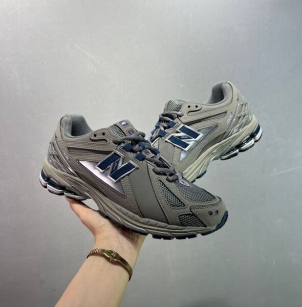 New Balance gris