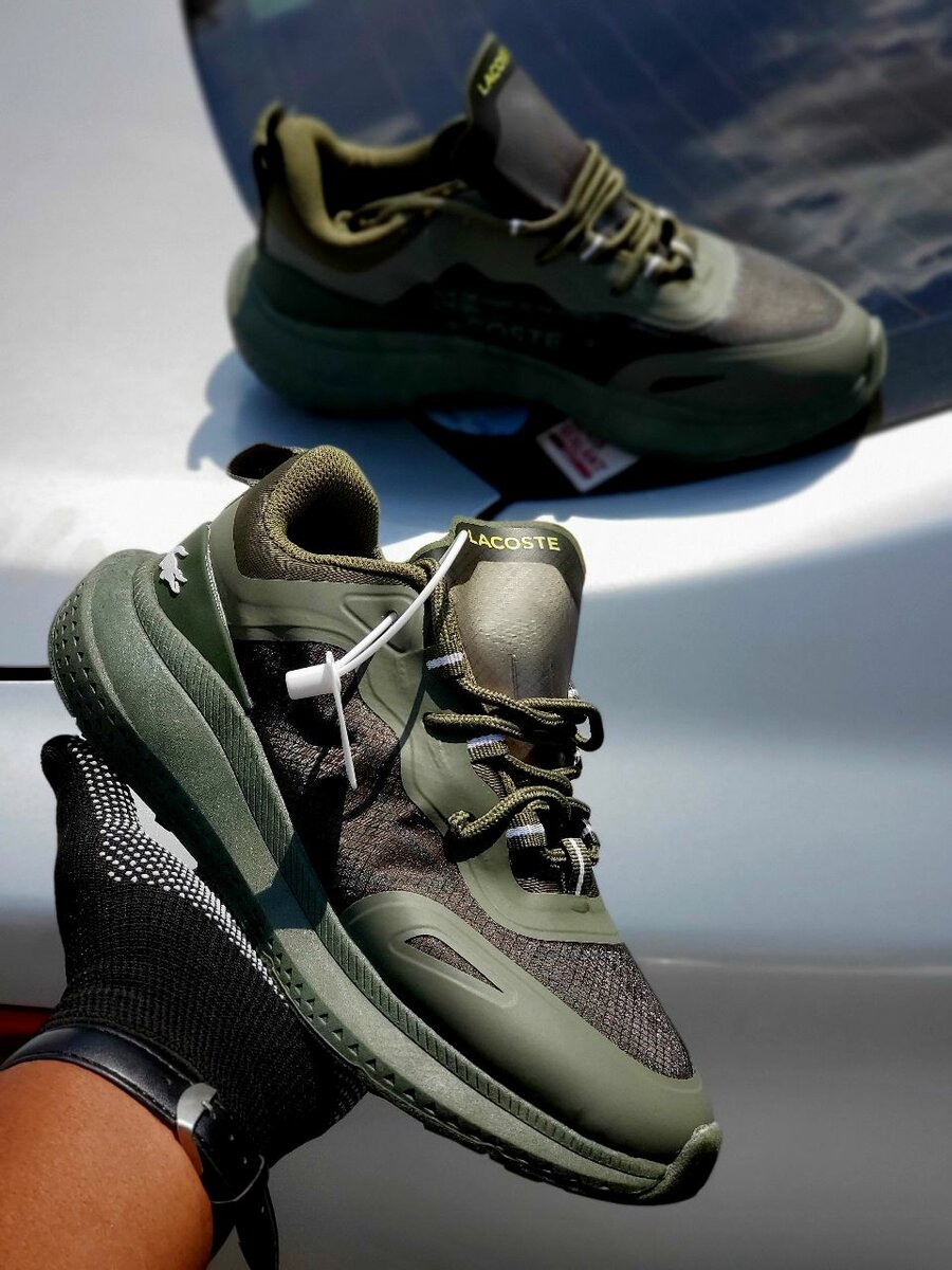 Lacoste Active Trainers