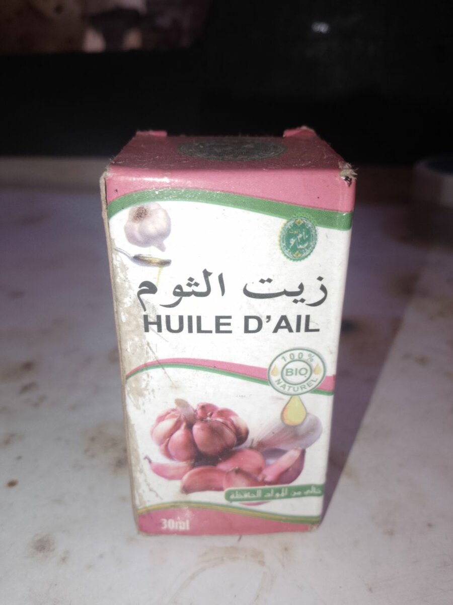Huile d'Ail et de Rose Bio