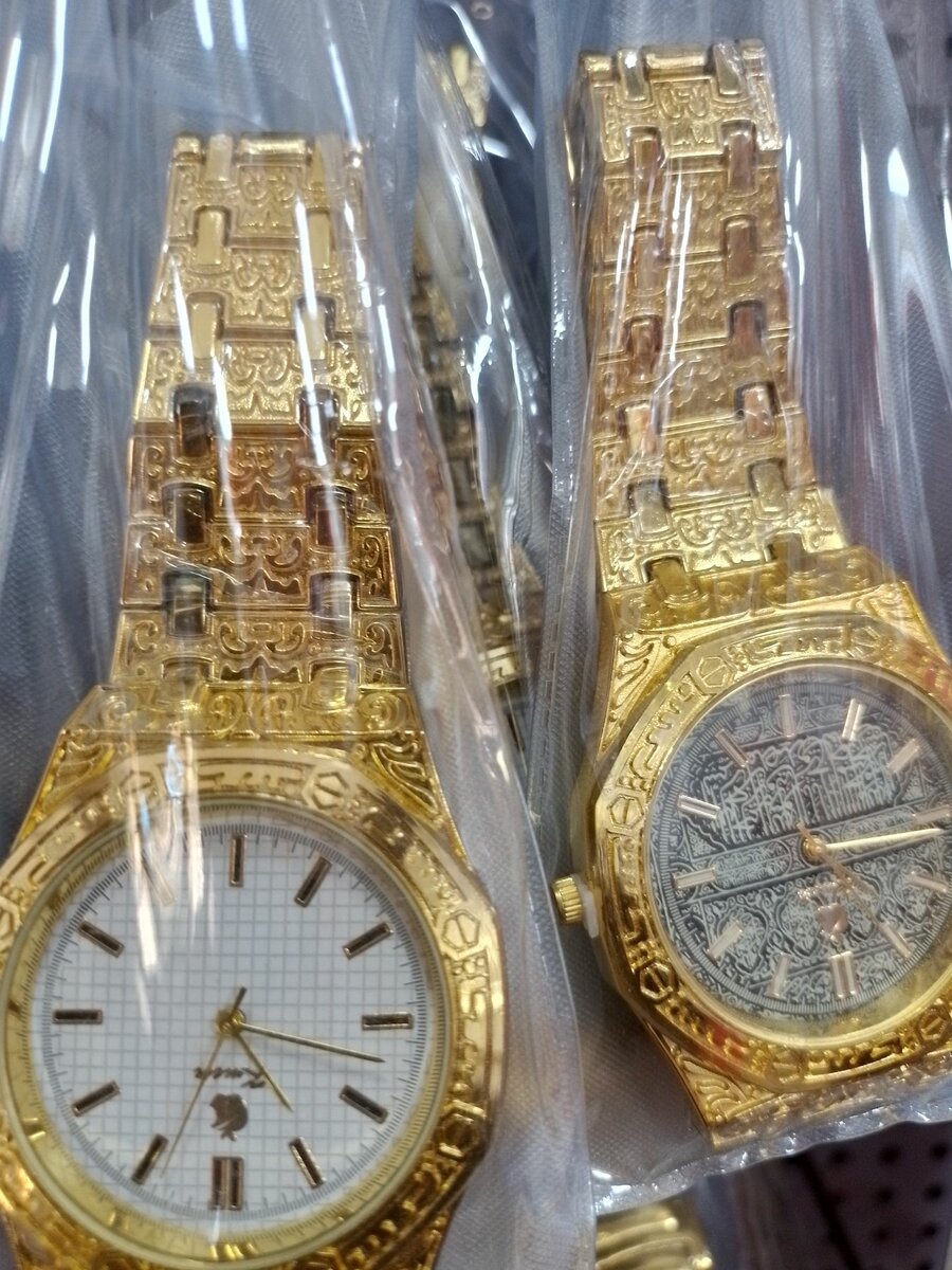 Watches