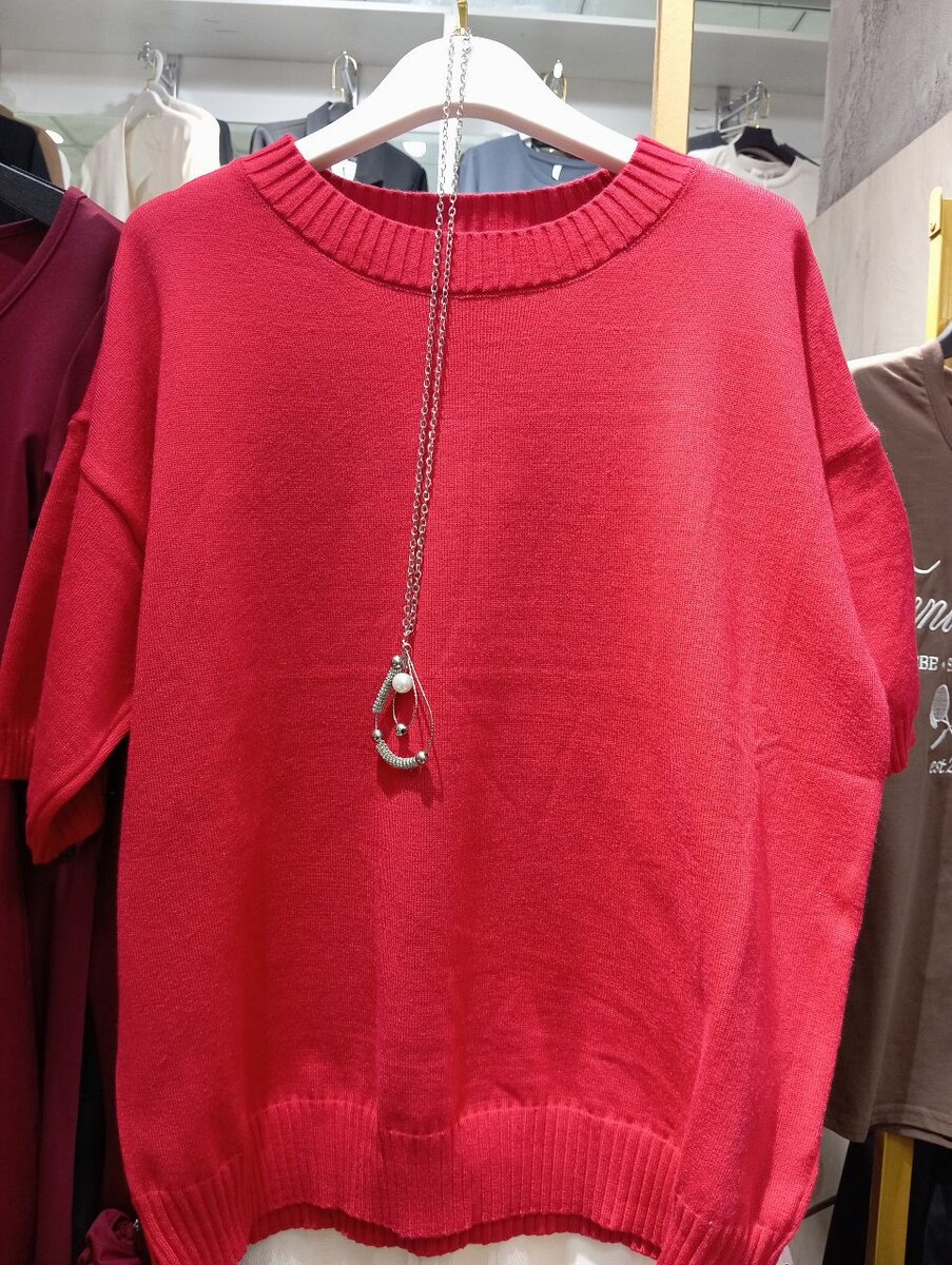 Американко