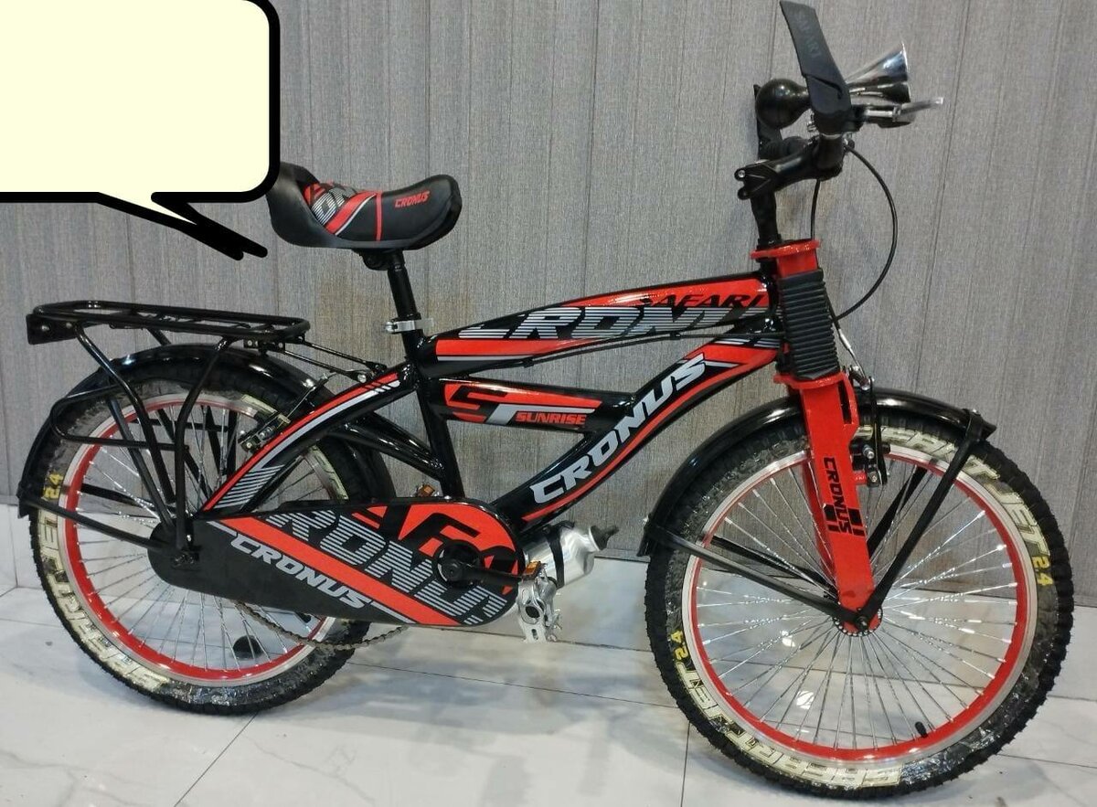 Bicycle