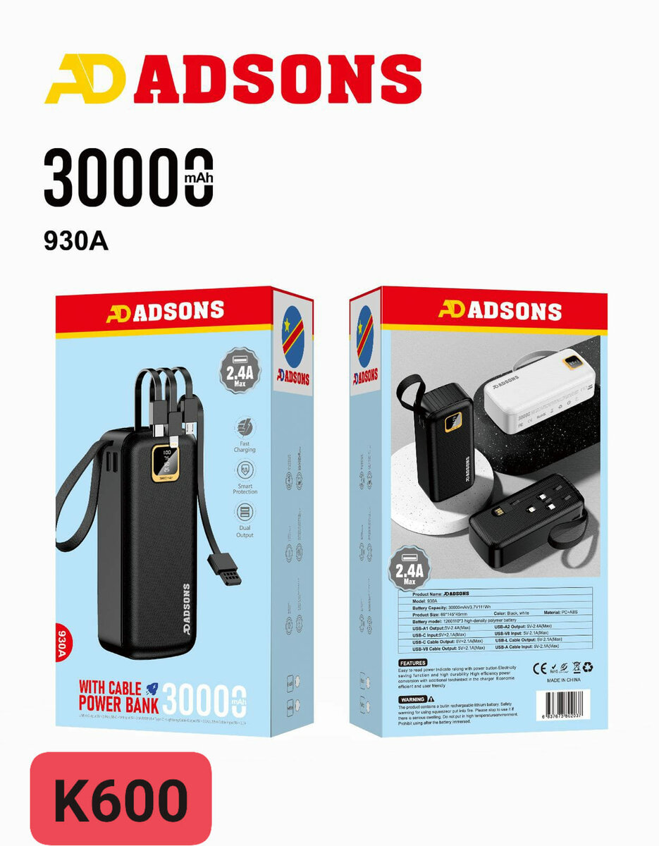 ADSONS AD-930A Powerbank