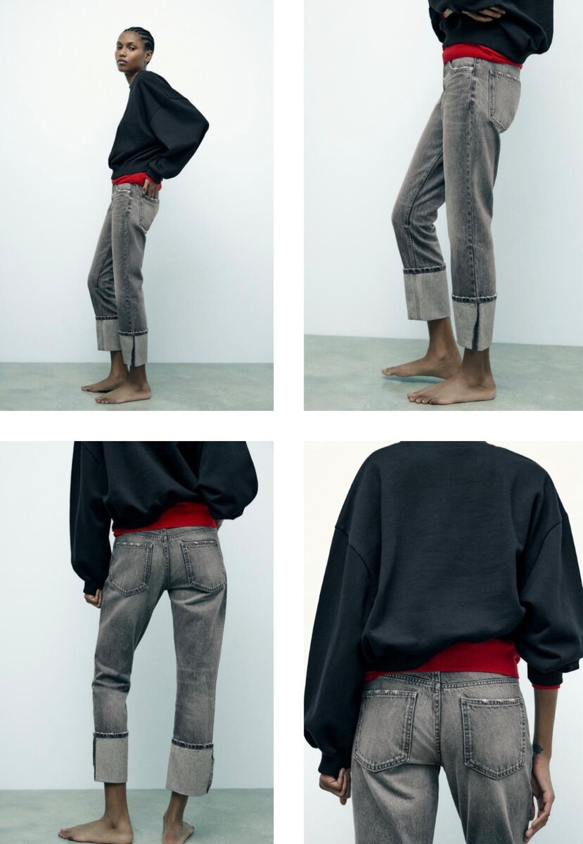 Джинсы Zara.