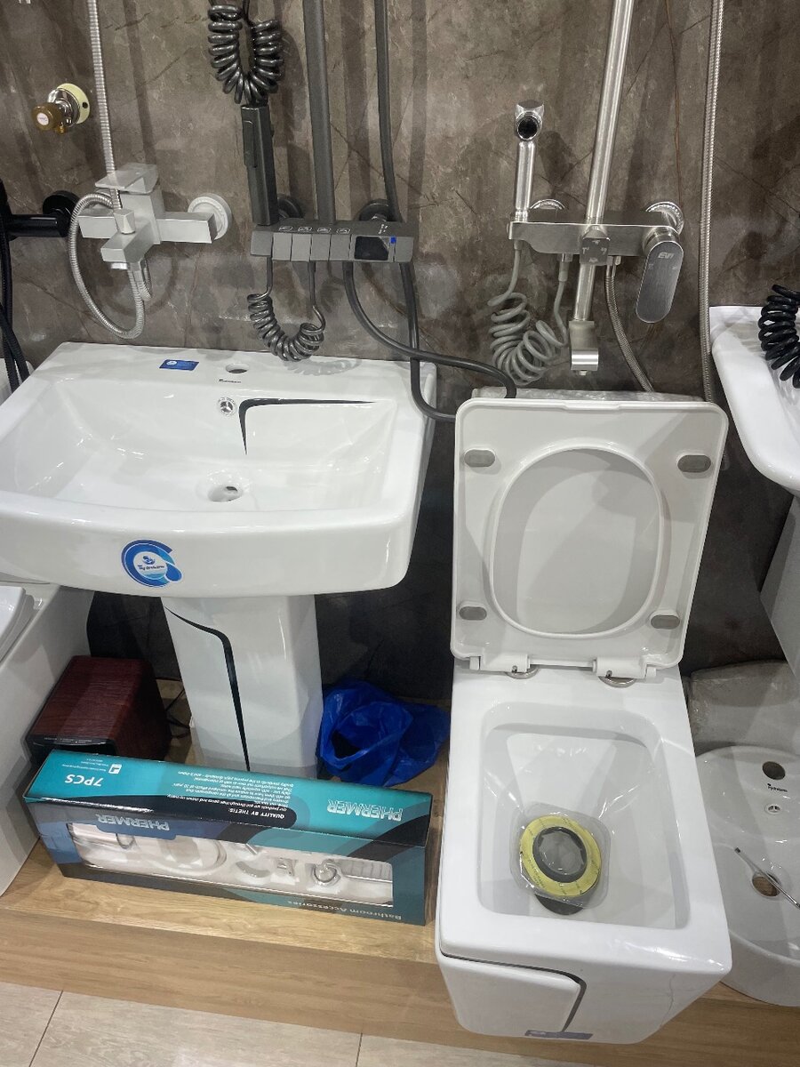 COMPLETE QUALITY WC AND BASIN