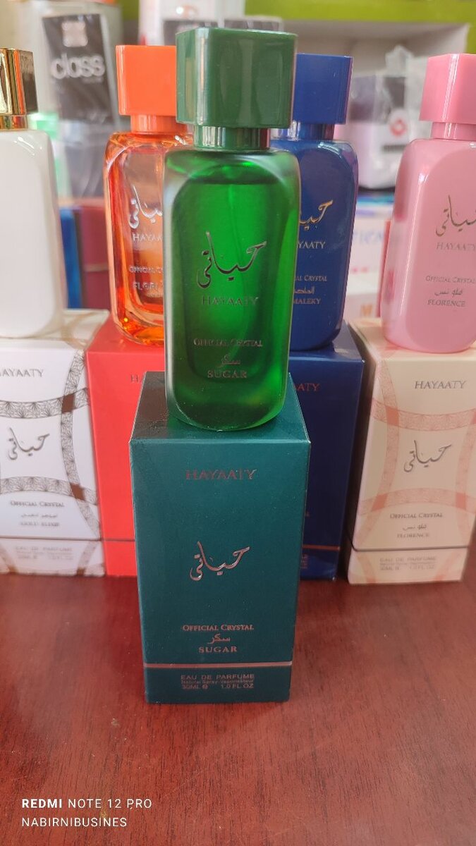 Parfum HAYAATI 30ml