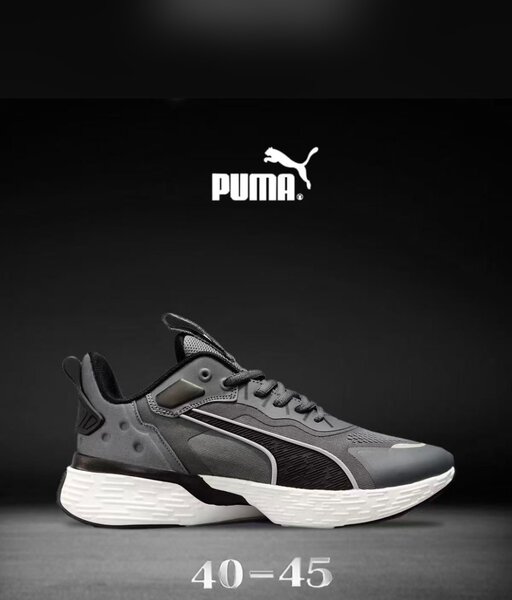 Baskets Puma Urban Casua