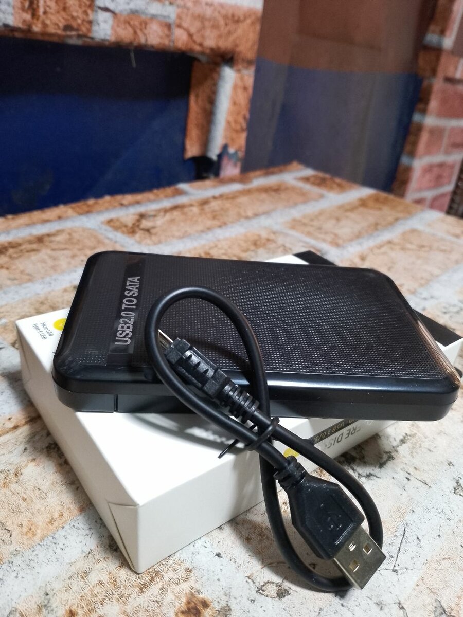 BOITIER DISQUE DUR 2.5 SATA