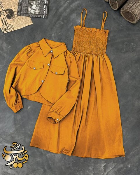 Coati stuff soft cotton dc free