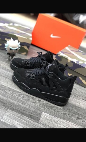 Baskets noires tendance homme