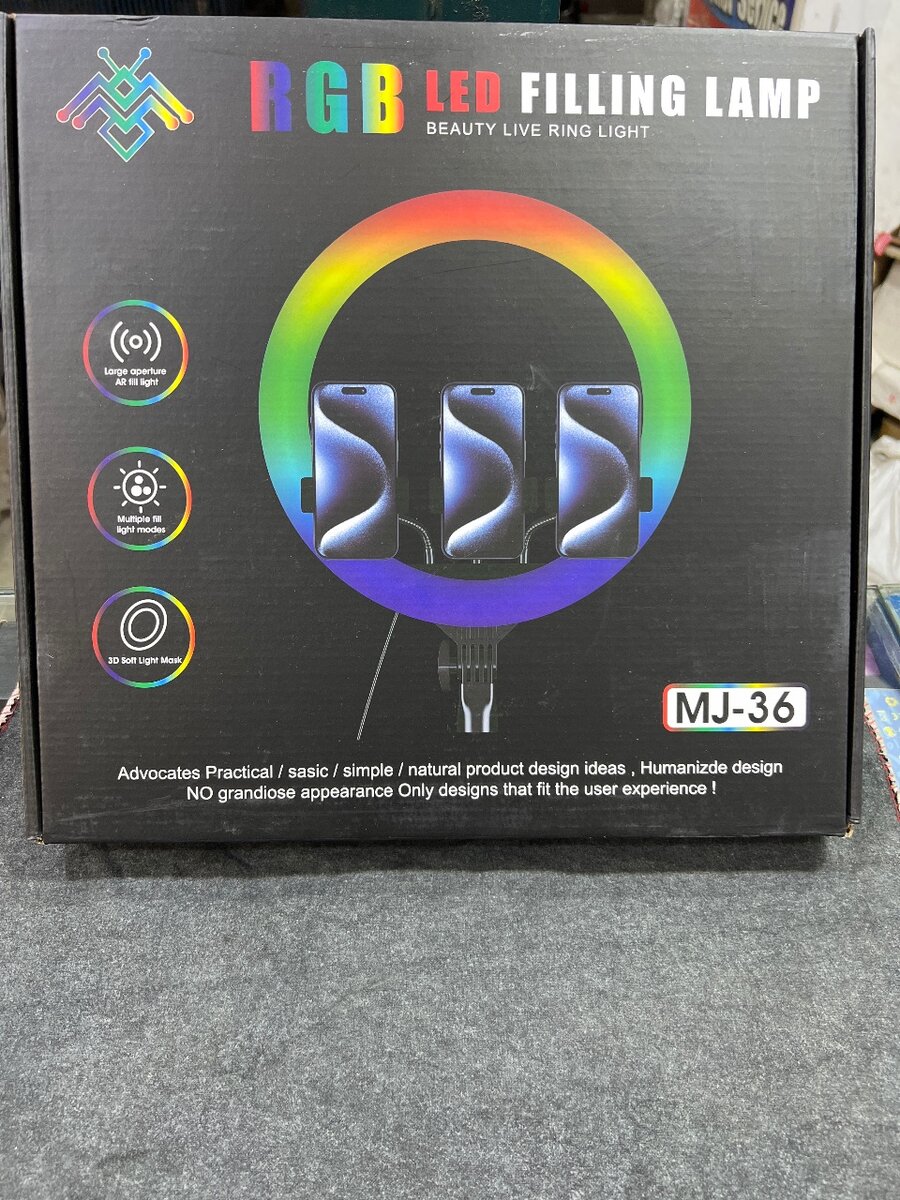 RGB LED FILLING LAMP