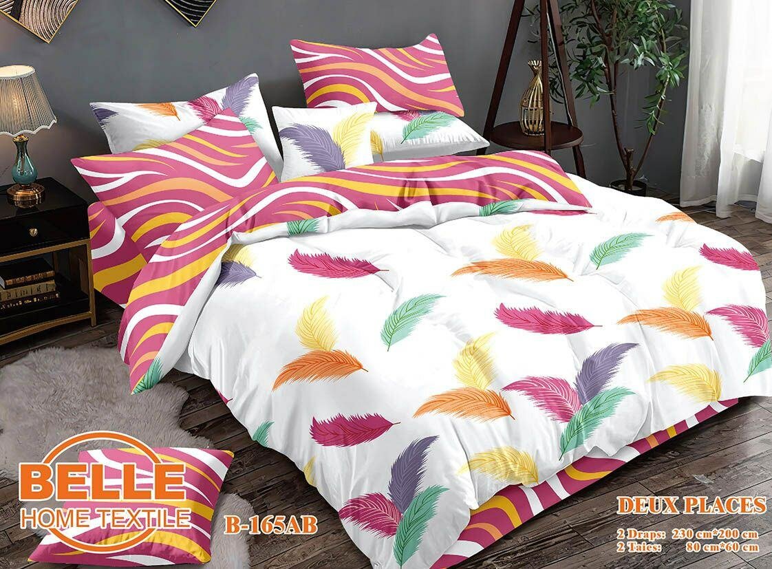 Ensemble draps et taies