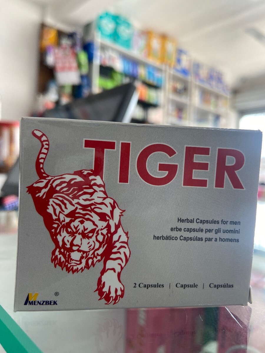 Tiger capsules