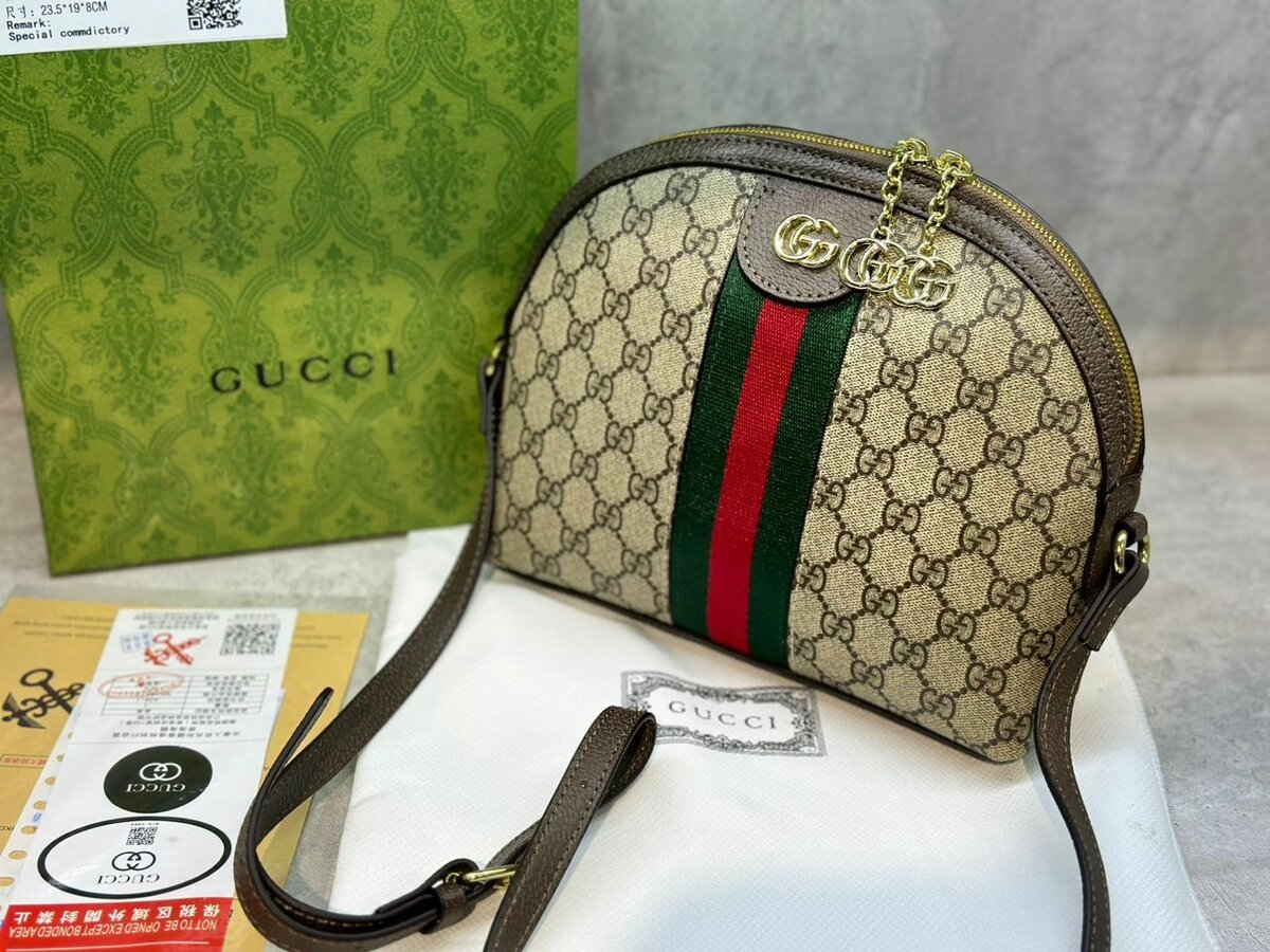 Gucci