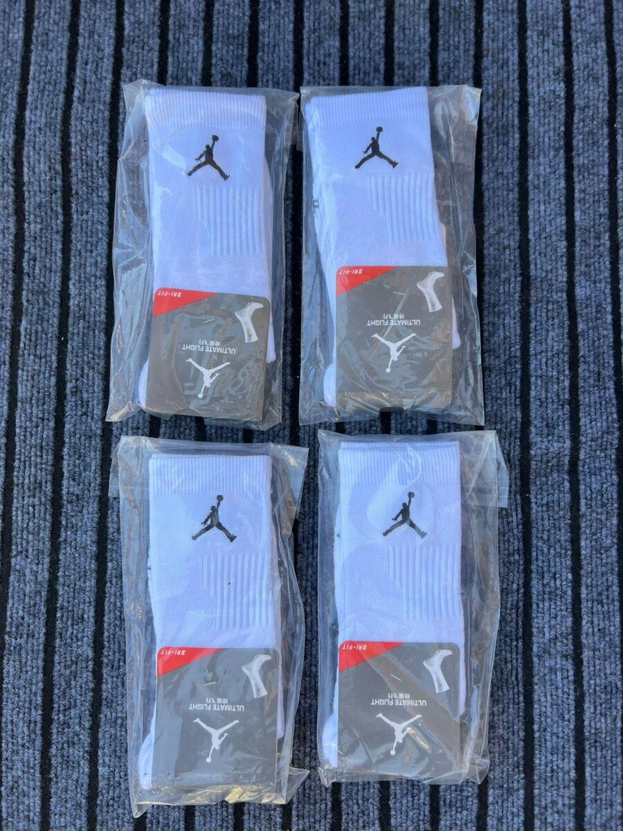 Long Nike and Jordan stockens