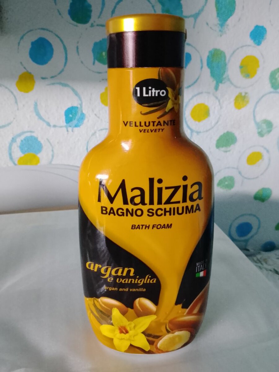 Mousse de Bain Veloutée Argan Vanille