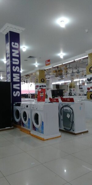 SAMSUNG WASHING MACHINE