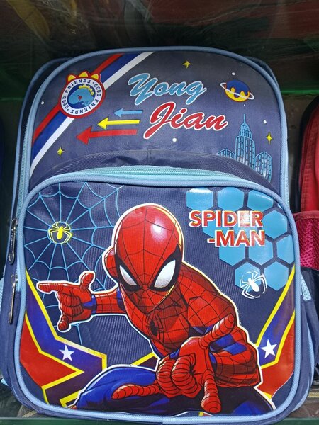 Imported School Bag