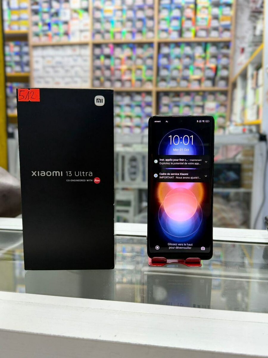 Xiaomi 13 Ultra Smartphone 5G