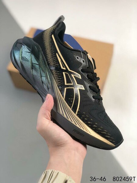 Asics Novablast 4 Sneakers
