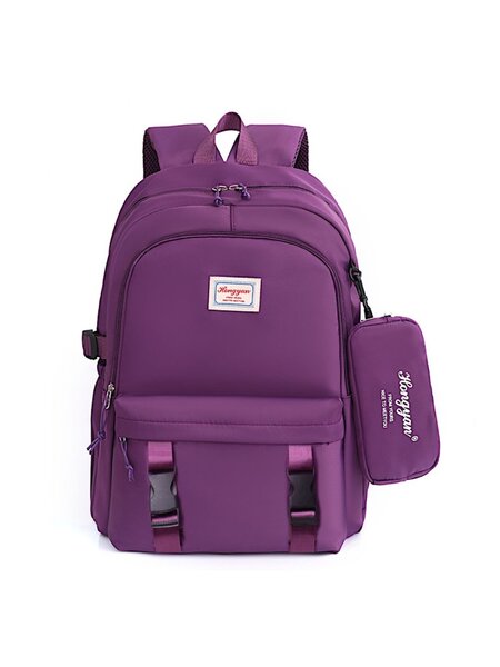 Sac à dos scolaire tendance