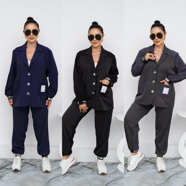 Пиджачная двойка