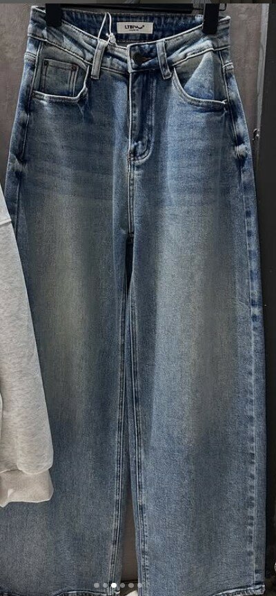 Джинсы палаццо