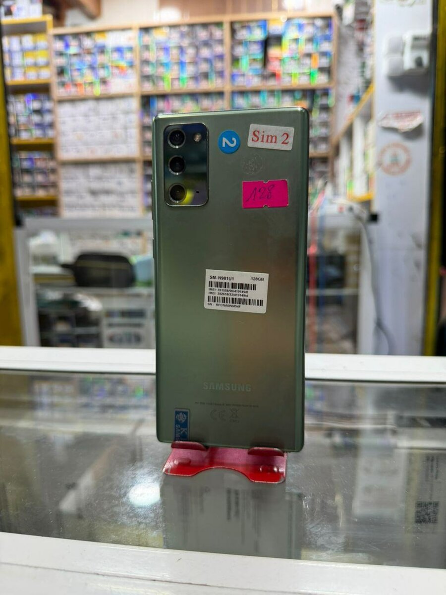 Samsung Note 20 128Go 2nd main