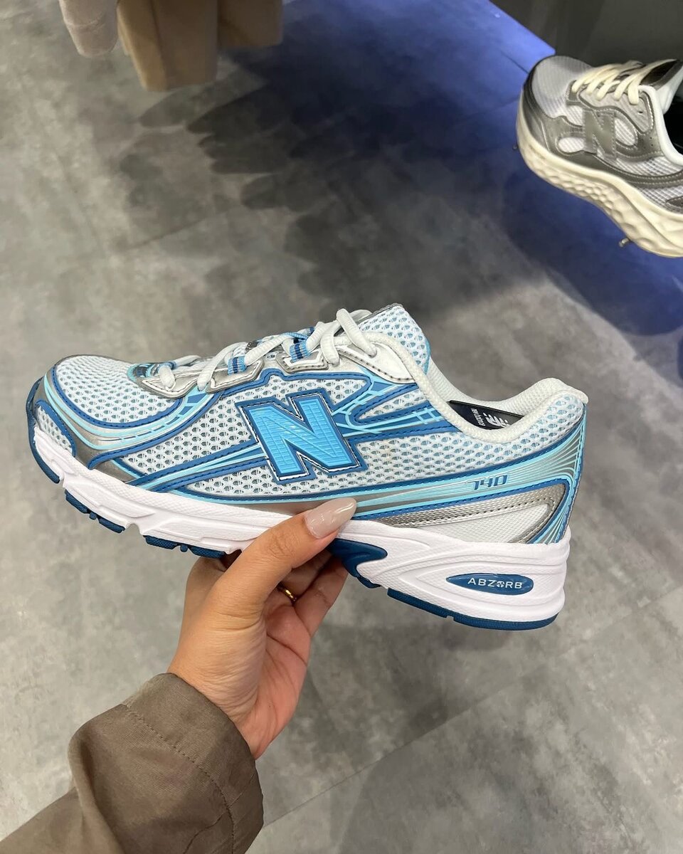 Chaussures de course légères