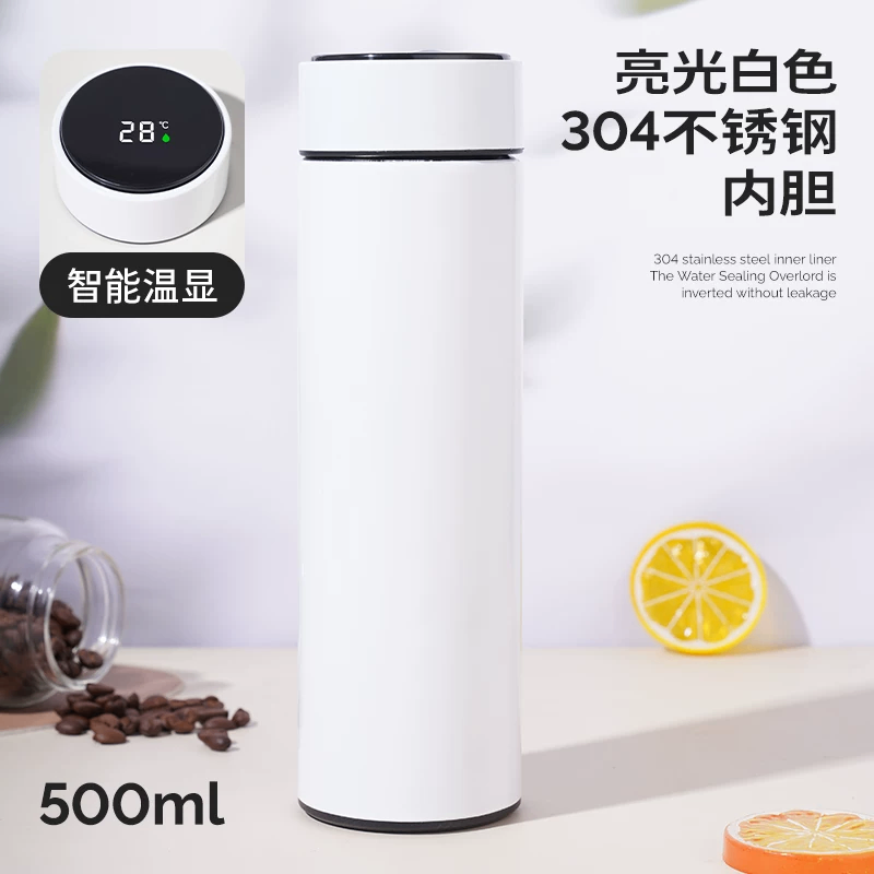 Thermos intelligent 500ml