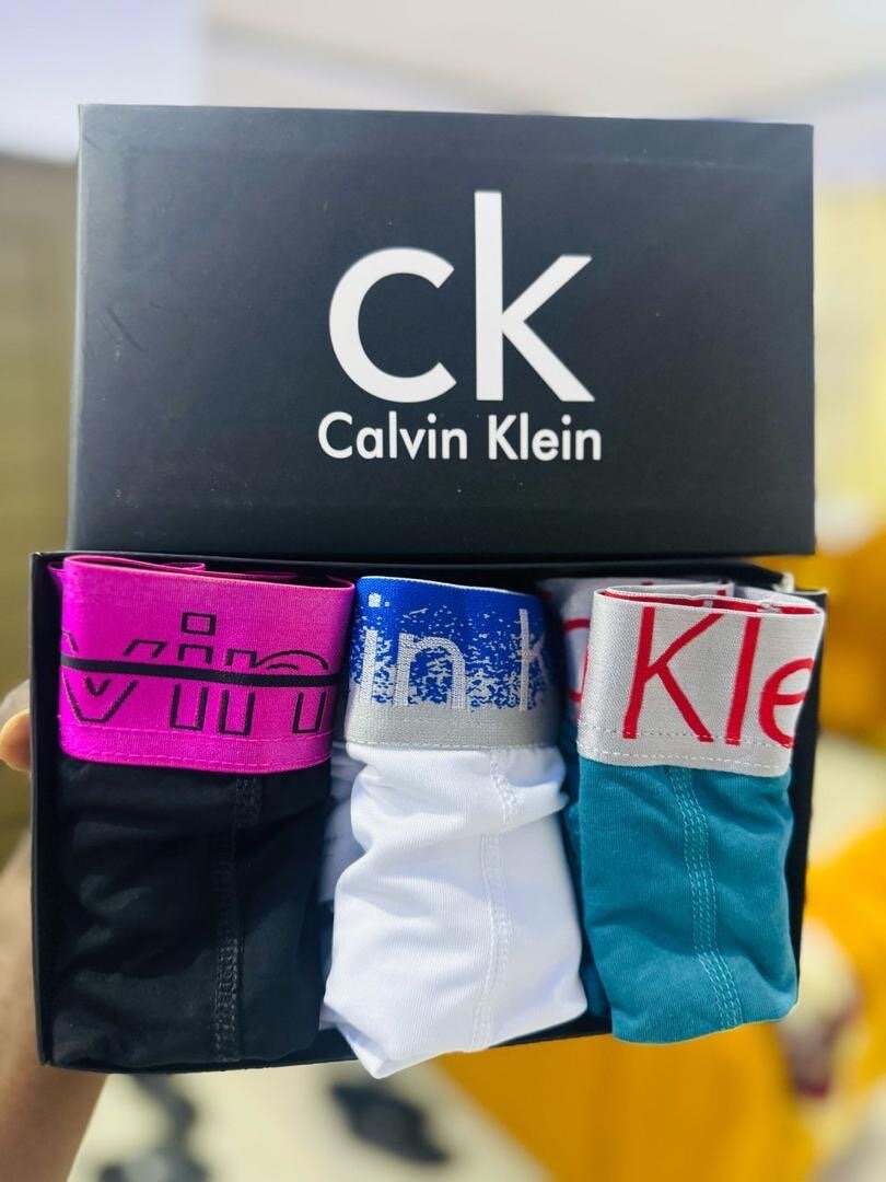 Lot de boxers de luxe